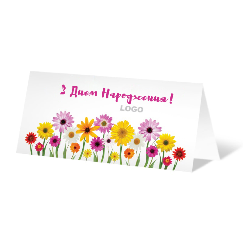 фото номер 1 D0019, Листівки v7.lastivka.ua