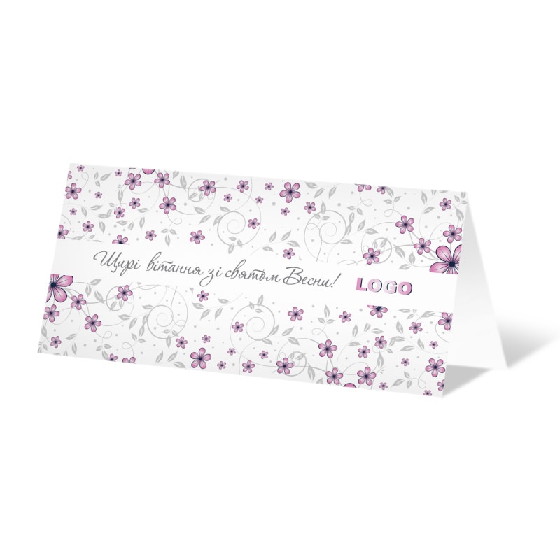 фото номер 1 D0601, Листівки ms.lastivka.ua
