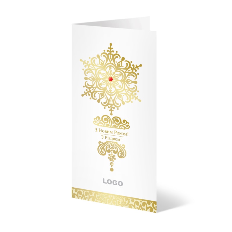 фото номер 1 D0873, Листівки mailer.lastivka.ua
